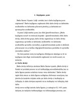 Referāts 'Koplīgums', 18.