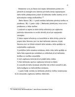 Referāts 'Koplīgums', 23.