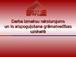 Prezentācija 'Darba izmaksu raksturojums un to atspoguļošana grāmatvedības uzskaitē', 1.
