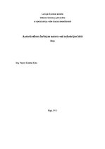 Eseja 'Autortiesības darbojas autora vai industrijas labā?', 1.