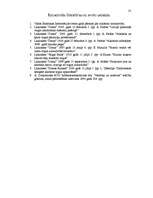 Referāts 'Alkohola tirdzniecība un tā ietekme uz valsts ekonomiku', 25.