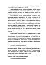 Diplomdarbs 'Latvijas biškopības nozares konkurētspējas un attīstības iespēju analīze Eiropas', 21.