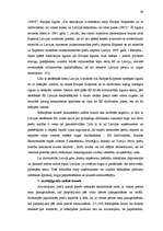 Diplomdarbs 'Latvijas biškopības nozares konkurētspējas un attīstības iespēju analīze Eiropas', 34.