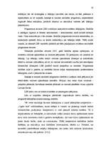 Diplomdarbs 'Latvijas biškopības nozares konkurētspējas un attīstības iespēju analīze Eiropas', 56.