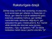 Referāts 'Māras Zālītes dzejoļu krājuma "Vakar zaļajā zālē" analīze', 22.
