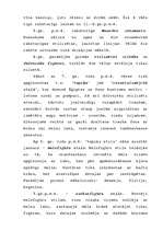 Referāts 'Keramika Egejas un Senās Grieķijas kultūrā', 4.