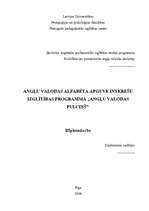Diplomdarbs 'Angļu valodas alfabēta apguve interešu izglītības programmā "Angļu valodas pulci', 1.