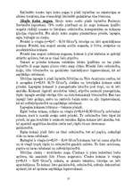 Referāts 'Koksne', 13.