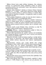 Referāts 'Koksne', 16.