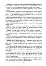 Referāts 'Koksne', 18.