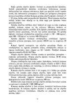 Referāts 'Koksne', 21.