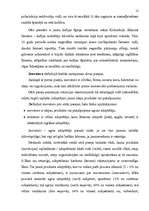 Referāts 'Inovāciju definīcijas, veidi', 13.