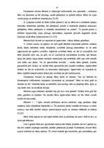 Referāts 'Kustību rotaļa - ritma izjūtas attīstības sekmētāja pirmsskolas vecākā vecuma bē', 17.