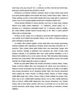 Referāts 'Kustību rotaļa - ritma izjūtas attīstības sekmētāja pirmsskolas vecākā vecuma bē', 37.