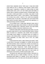 Referāts 'Politiskās kultūras struktūras elementi', 6.