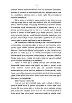 Referāts 'Politiskās kultūras struktūras elementi', 8.