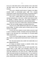 Referāts 'Politiskās kultūras struktūras elementi', 9.