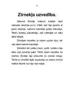 Referāts 'Zirneklis', 21.