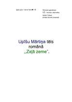 Referāts 'Upīšu Mārtiņa tēls romānā "Zaļā zeme"', 1.