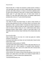 Referāts 'Latvijas integrācija Eiropas Savienībā', 4.
