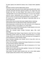 Referāts 'Latvijas integrācija Eiropas Savienībā', 5.
