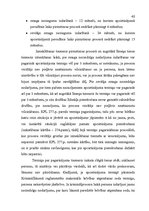Diplomdarbs 'Ar brīvības atņemšanu saistītie drošības līdzekļi, to vispārīgs raksturojums', 33.