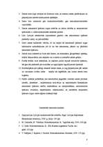 Referāts 'Zemes cenu veidošanās', 9.