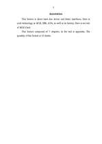 Referāts 'ATA cietie diski', 3.