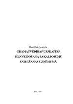 Diplomdarbs 'Grāmatvedības uzskaites pilnveidošana pakalpojumu sniegšanas uzņēmumā', 1.