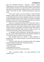 Referāts 'AS "Hansabanka" produktu un pakalpojumu raksturojums', 5.