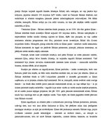 Referāts 'Ķīnas Tautas Republikas aktīvā politika Āfrikas kontinentā', 8.