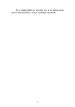 Paraugs 'Zemes ierīcības projektēšana', 12.