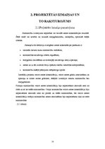 Paraugs 'Zemes ierīcības projektēšana', 14.