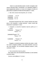 Paraugs 'Zemes ierīcības projektēšana', 22.