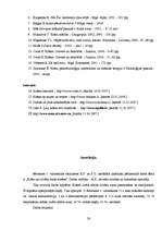 Referāts 'Krāsu un cilvēka auras sintēze', 28.