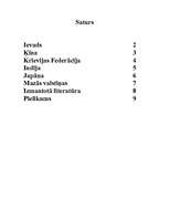 Referāts 'Āzijas lielākās valstis', 1.