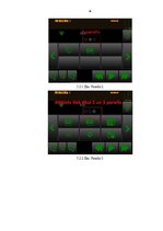 Diplomdarbs 'Automašīnas multimediju sistēmas vadības bāzes programmas izstrāde', 55.