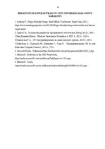 Diplomdarbs 'Automašīnas multimediju sistēmas vadības bāzes programmas izstrāde', 57.