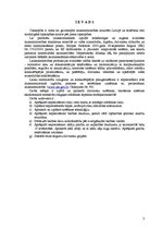 Referāts 'Cūkgaļas produkcijas ražošanas nodrošināšana modeļsaimniecībā', 3.