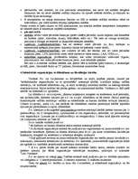 Konspekts 'Administratīvo tiesību konspekts ', 5.