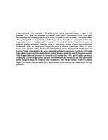 Eseja 'Daugavpils', 4.