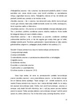 Diplomdarbs 'Lomu spēle karjeras konsultēšanā jauniešiem efektīvai sevis prezentēšanai darba ', 22.