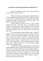 Diplomdarbs 'Lomu spēle karjeras konsultēšanā jauniešiem efektīvai sevis prezentēšanai darba ', 51.