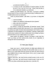 Referāts 'Valūtas operācijas komercbankās', 15.