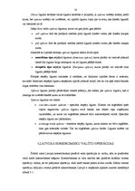 Referāts 'Valūtas operācijas komercbankās', 16.
