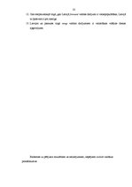 Referāts 'Valūtas operācijas komercbankās', 23.
