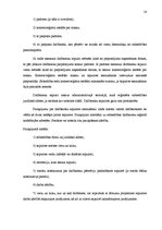Referāts 'Sabiedrības ar ierobežotu atbildību dibināšna', 16.