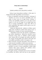 Eseja 'Muzeja darbs un komunikācija', 1.