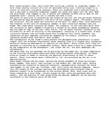 Eseja 'Wind Chimes', 1.