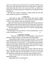 Referāts 'Engures novada tūrisma attīstības plāns', 15.